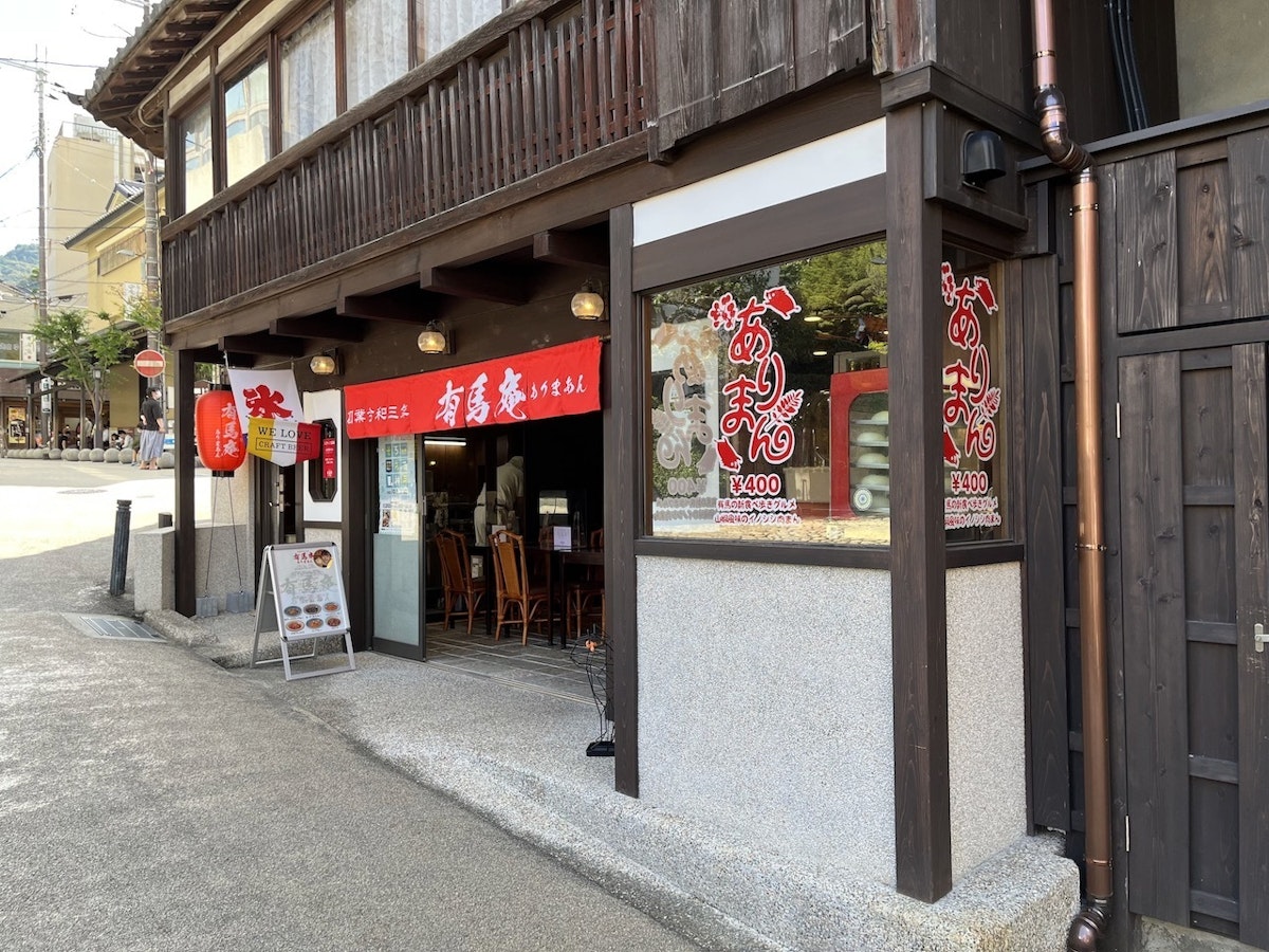 외관 사진