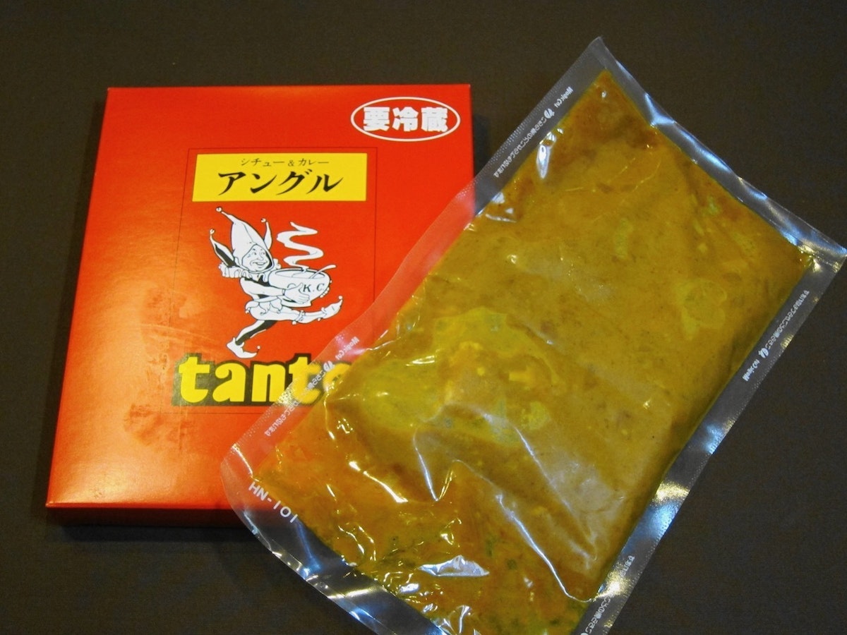 冷蔵ビーフカレー(テイクアウト用)