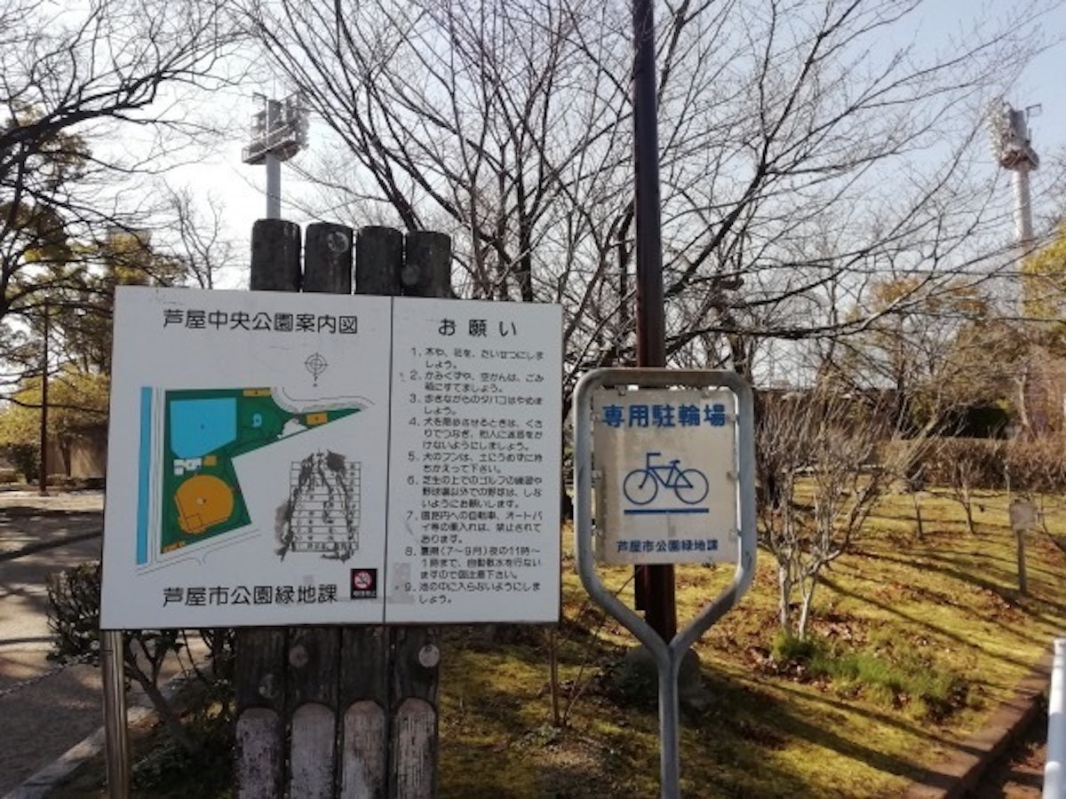 원내 시설