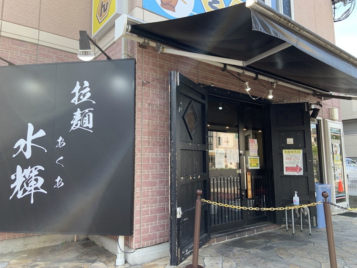외관 사진