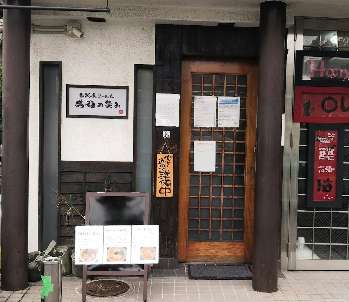 외관 사진