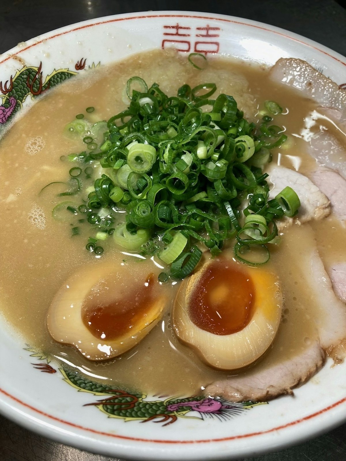 ゆず胡椒おろし味玉ラーメン