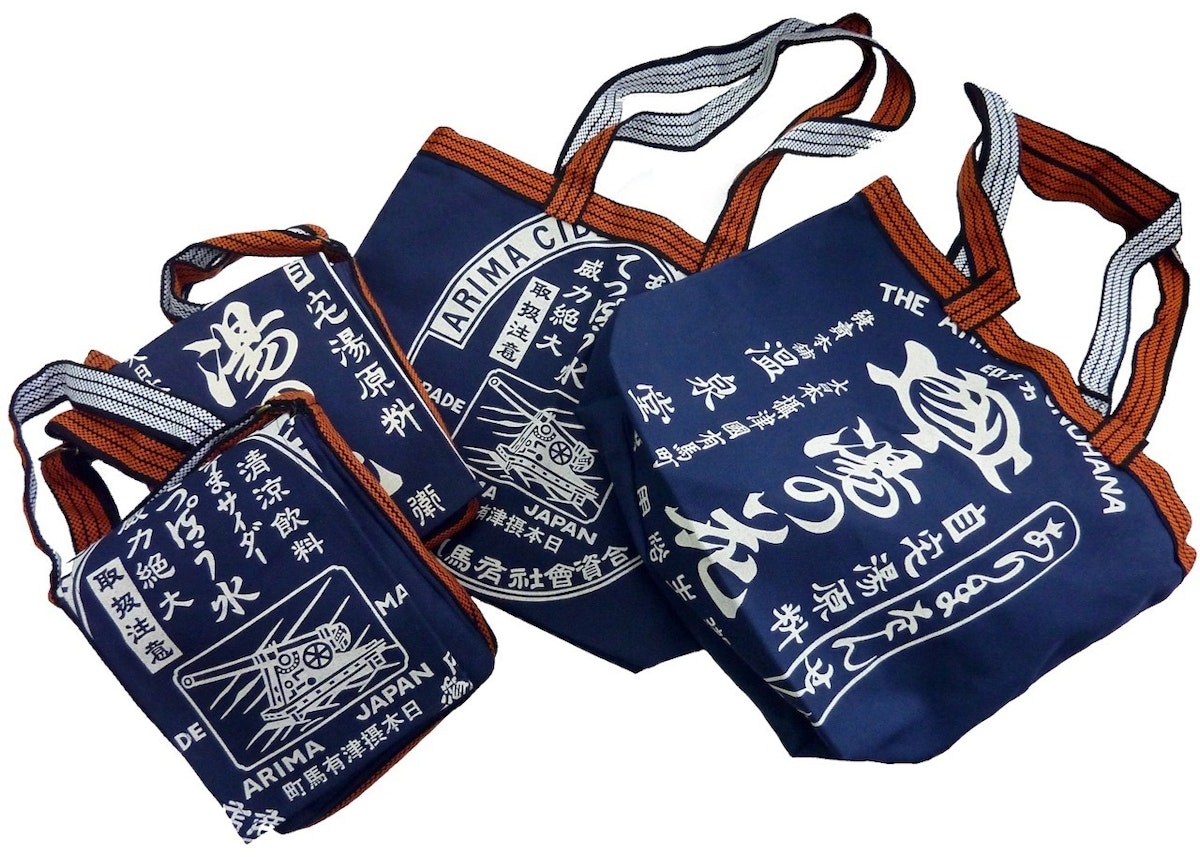 レトロデザイン帆布グッズ