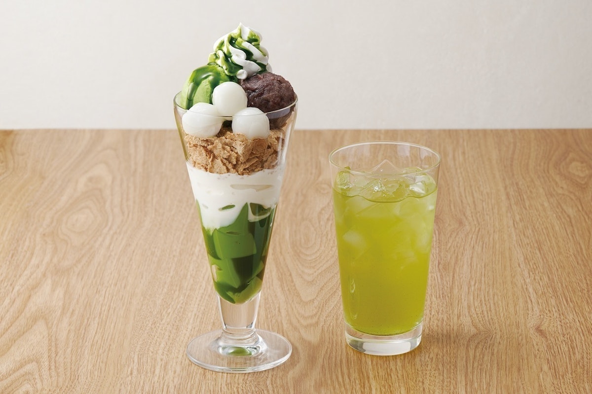 看板メニュー