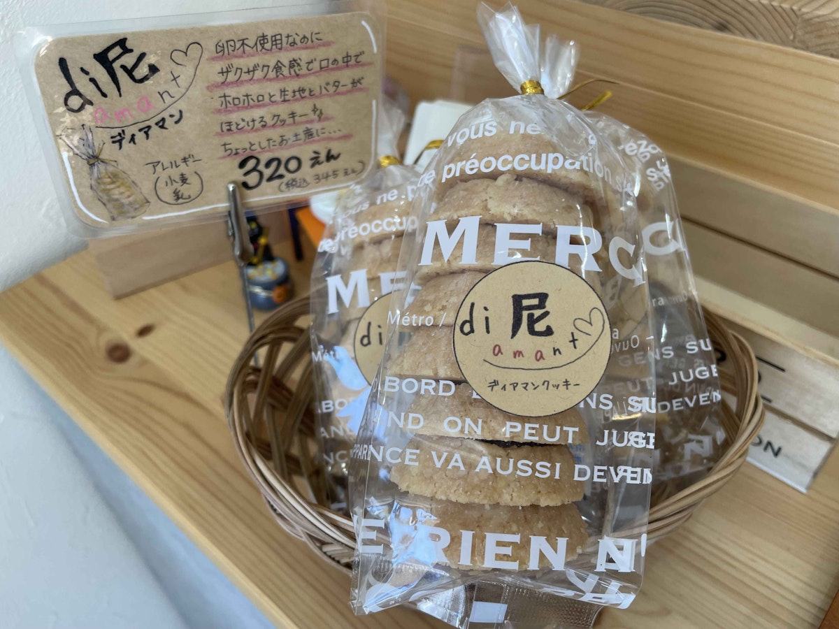 商品イメージ