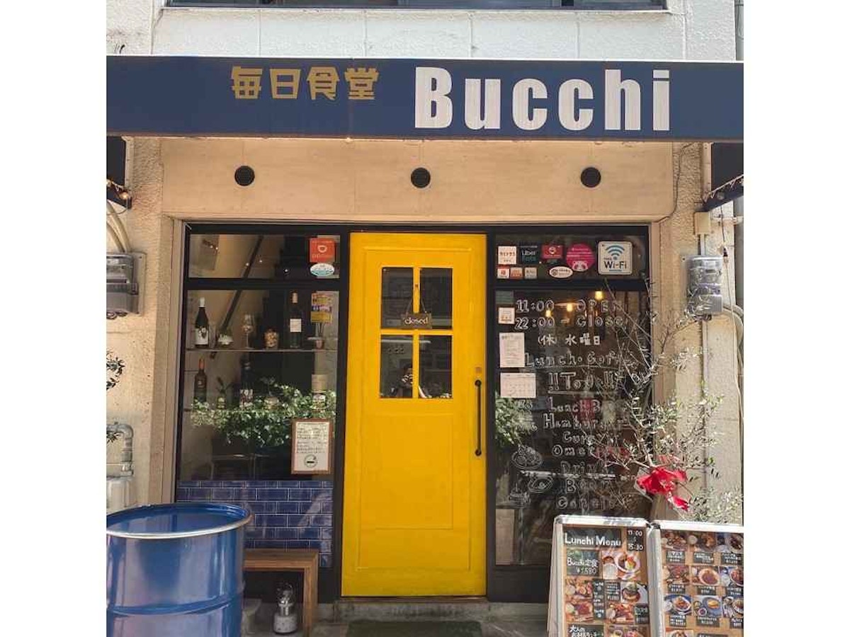 외관 사진