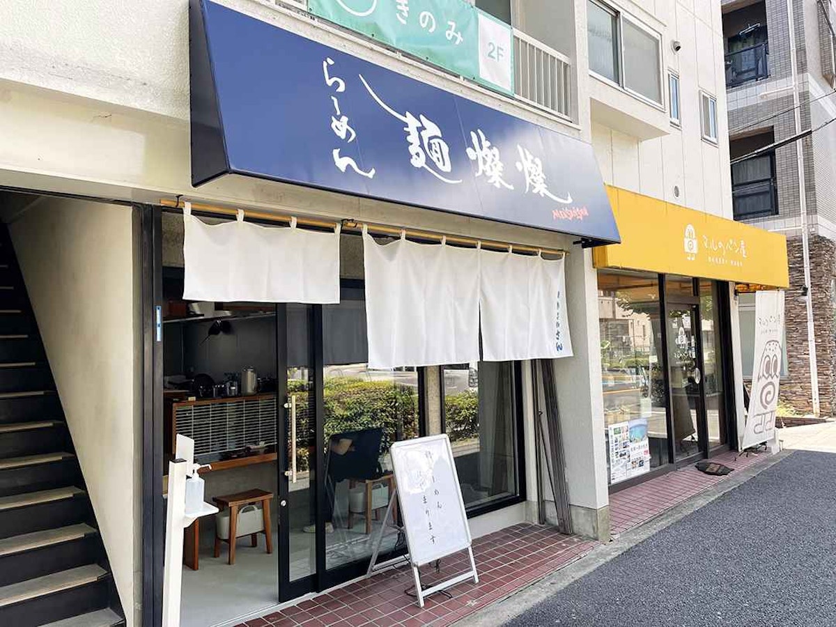 외관 사진