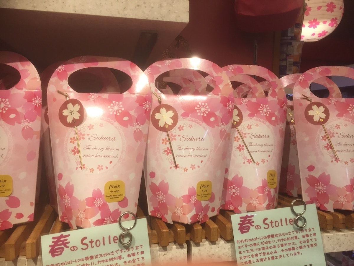 その他メニュー