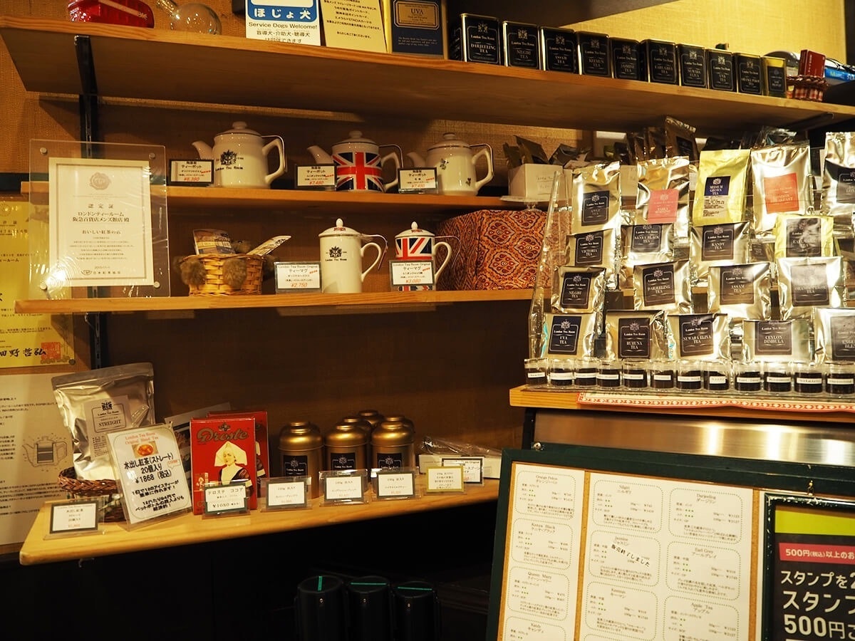 物販コーナー